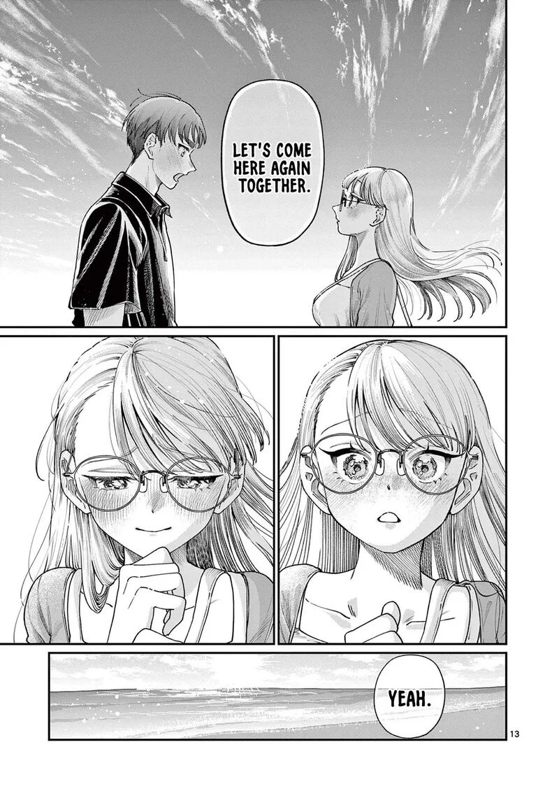 Wakaba San Chi no Aoi Koi Chapter 24 page 13