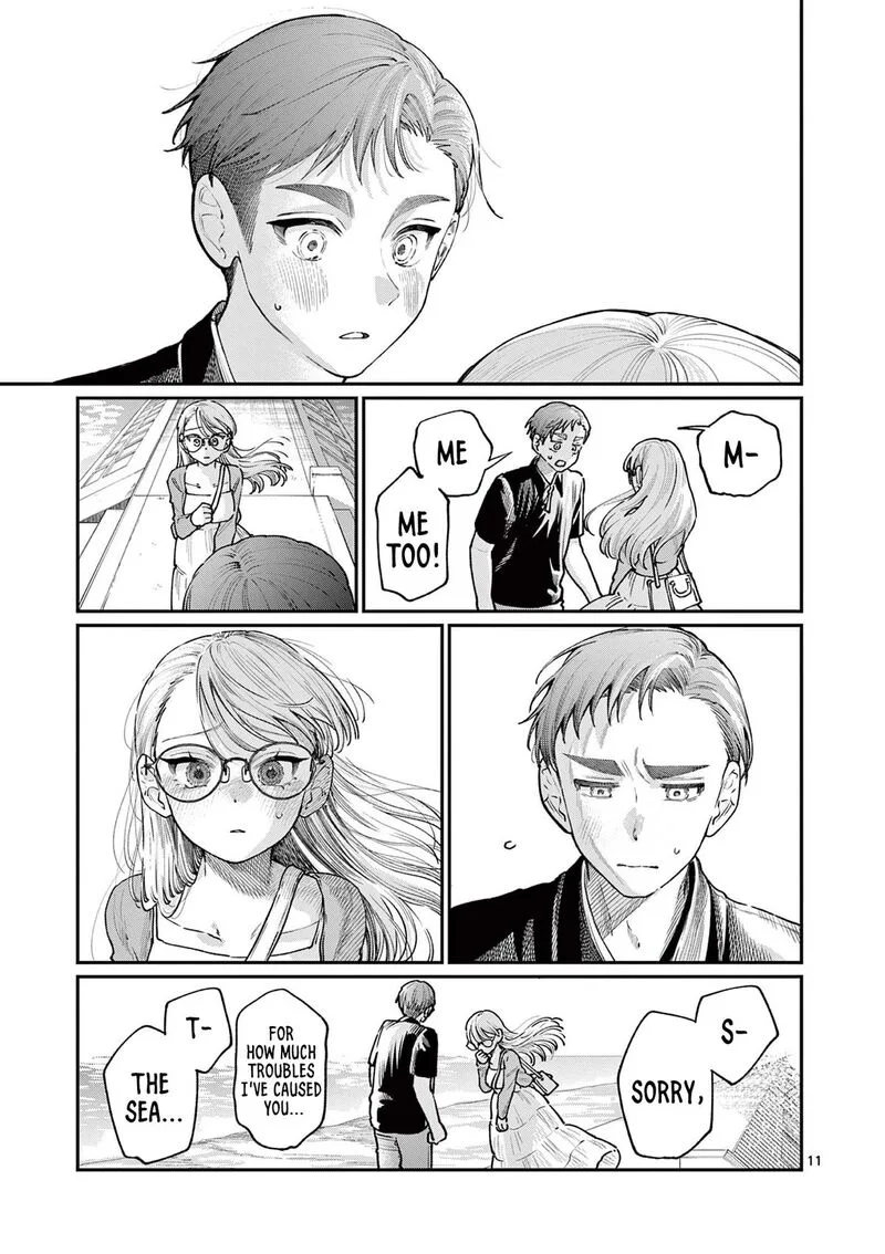Wakaba San Chi no Aoi Koi Chapter 24 page 11