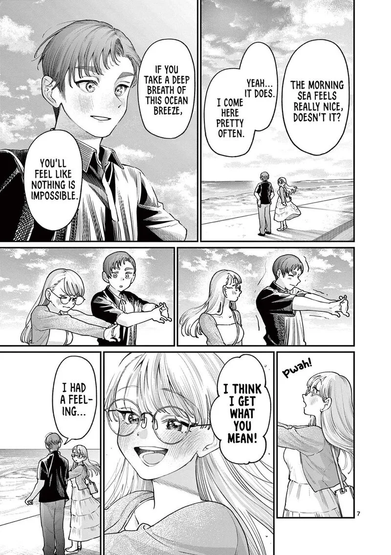 Wakaba San Chi no Aoi Koi Chapter 24 page 7