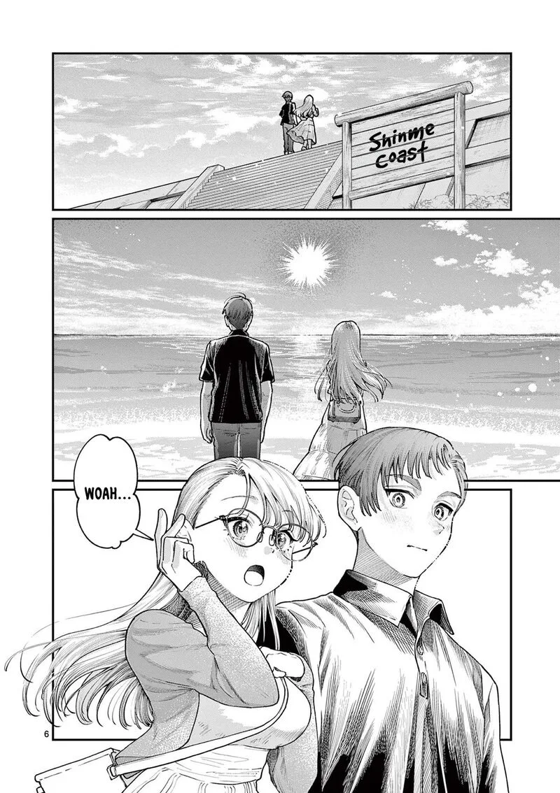Wakaba San Chi no Aoi Koi Chapter 24 page 6