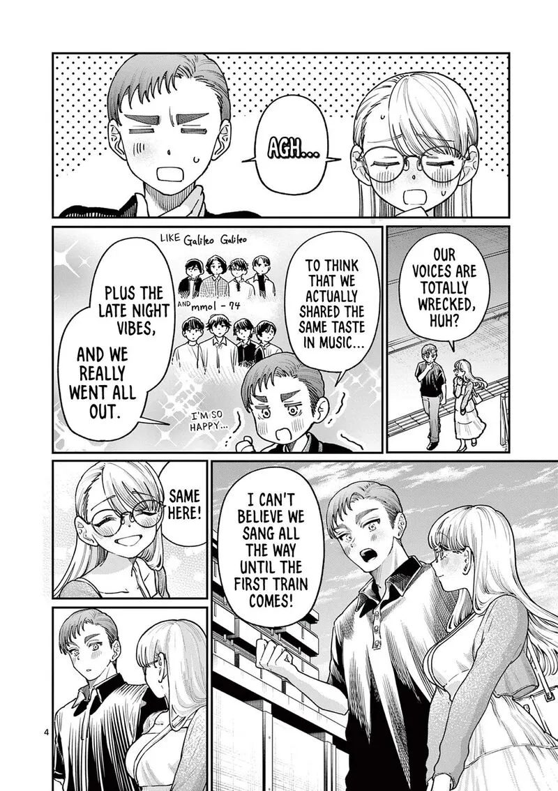 Wakaba San Chi no Aoi Koi Chapter 24 page 4