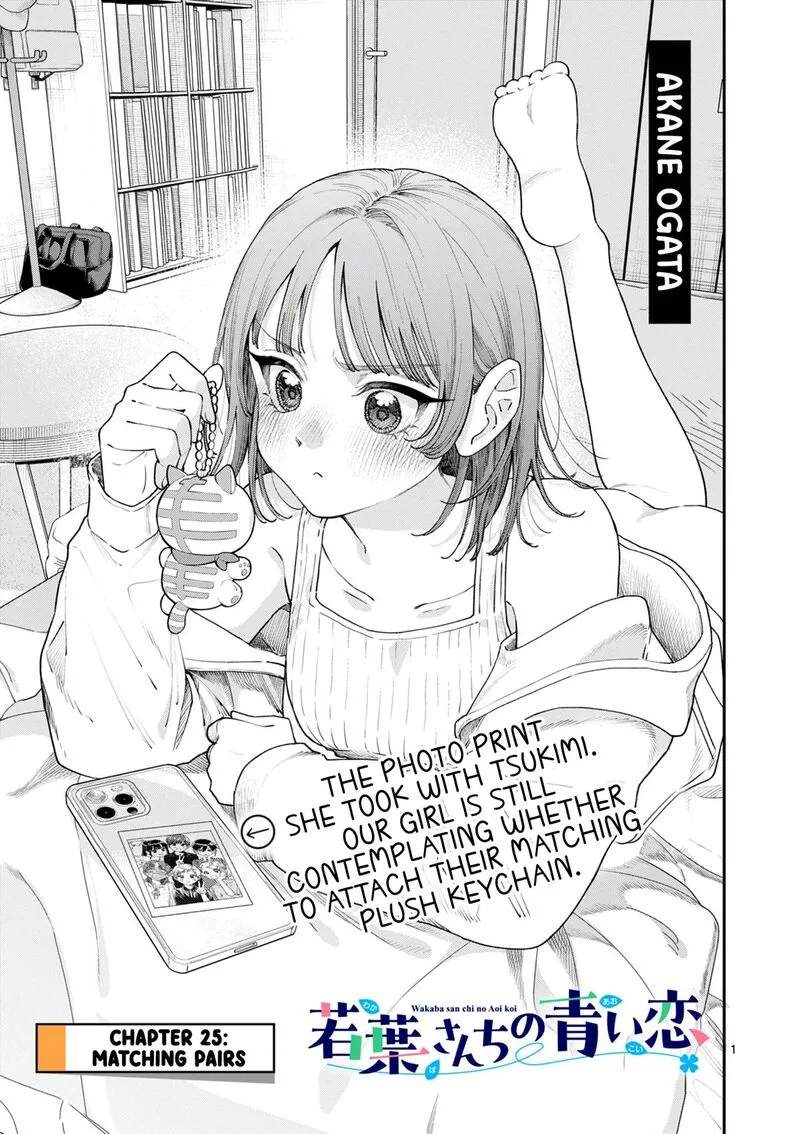 Wakaba San Chi no Aoi Koi Chapter 25 page 1
