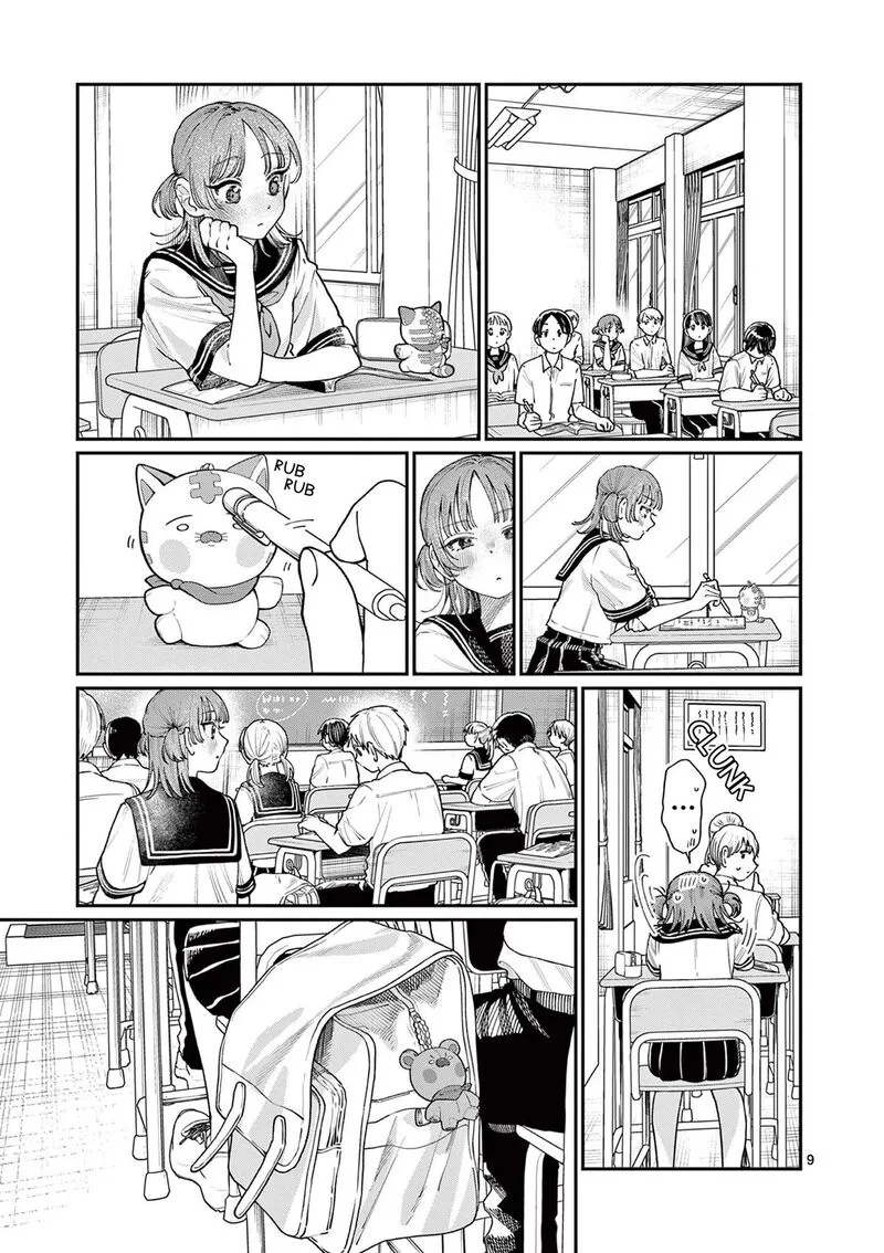 Wakaba San Chi no Aoi Koi Chapter 25 page 9