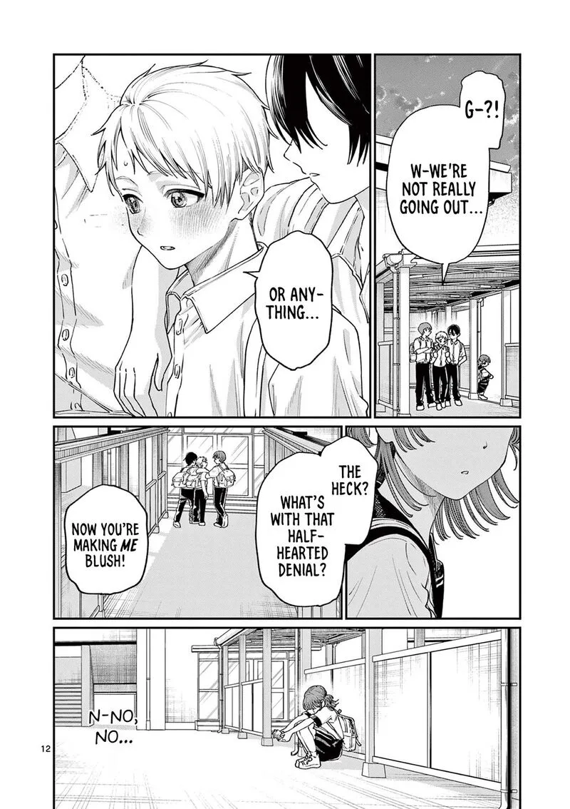 Wakaba San Chi no Aoi Koi Chapter 25 page 12