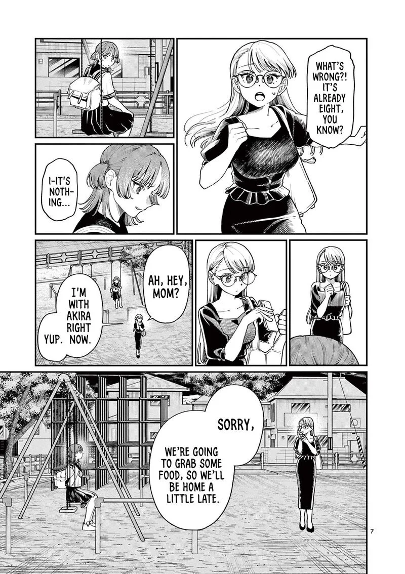 Wakaba San Chi no Aoi Koi Chapter 26 page 7
