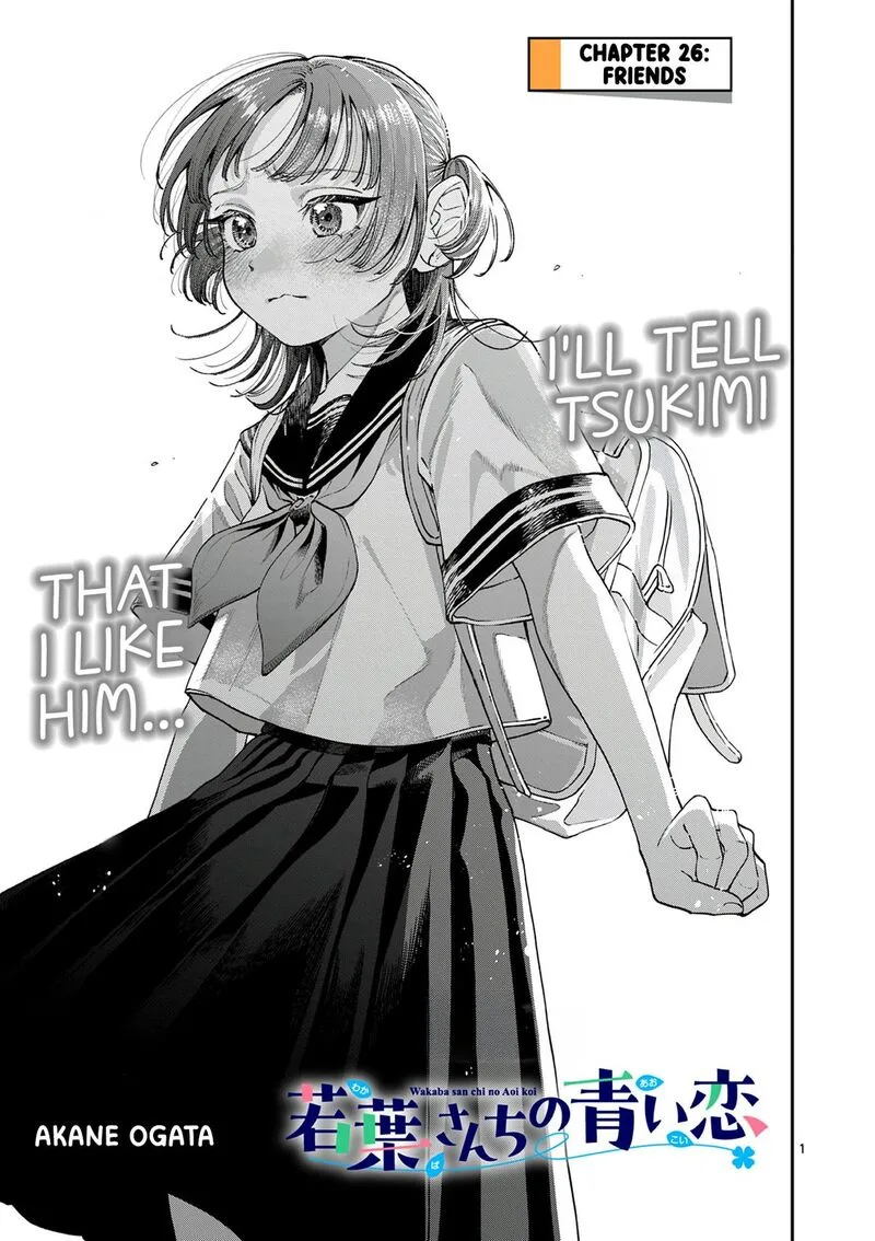 Wakaba San Chi no Aoi Koi Chapter 26 page 1