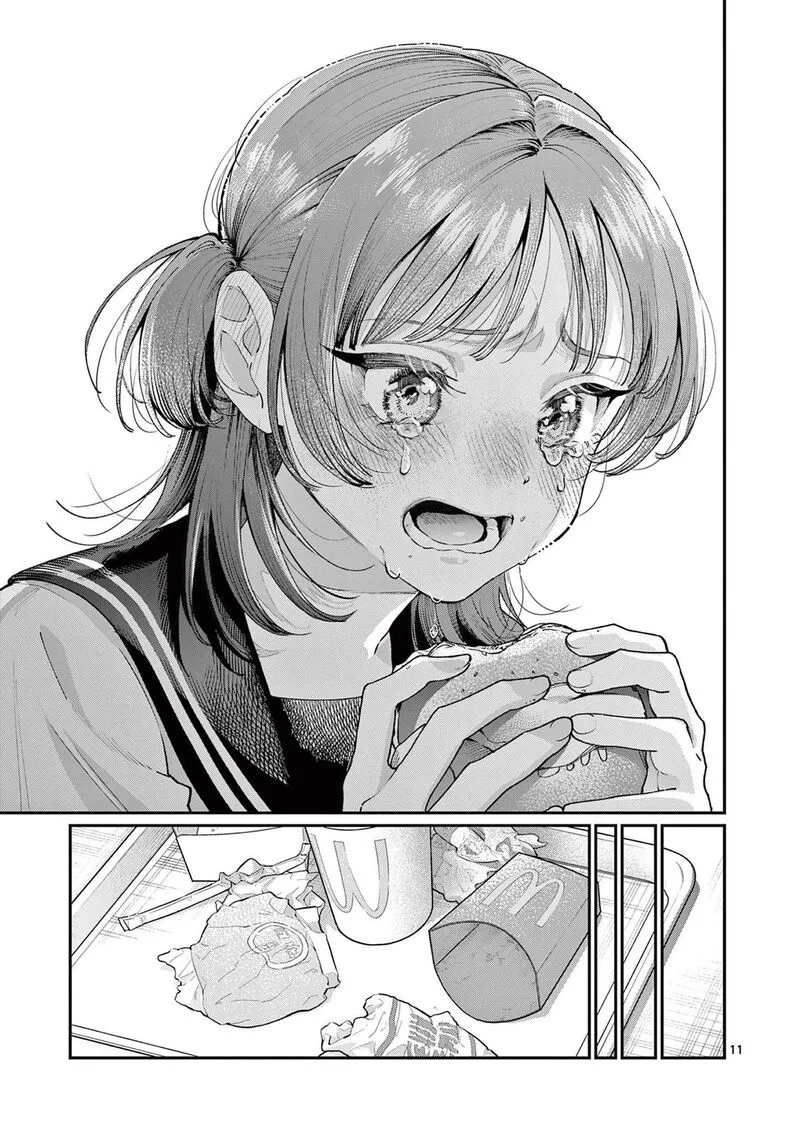 Wakaba San Chi no Aoi Koi Chapter 26 page 11