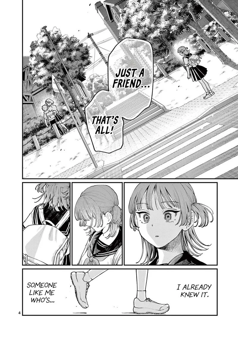 Wakaba San Chi no Aoi Koi Chapter 26 page 4