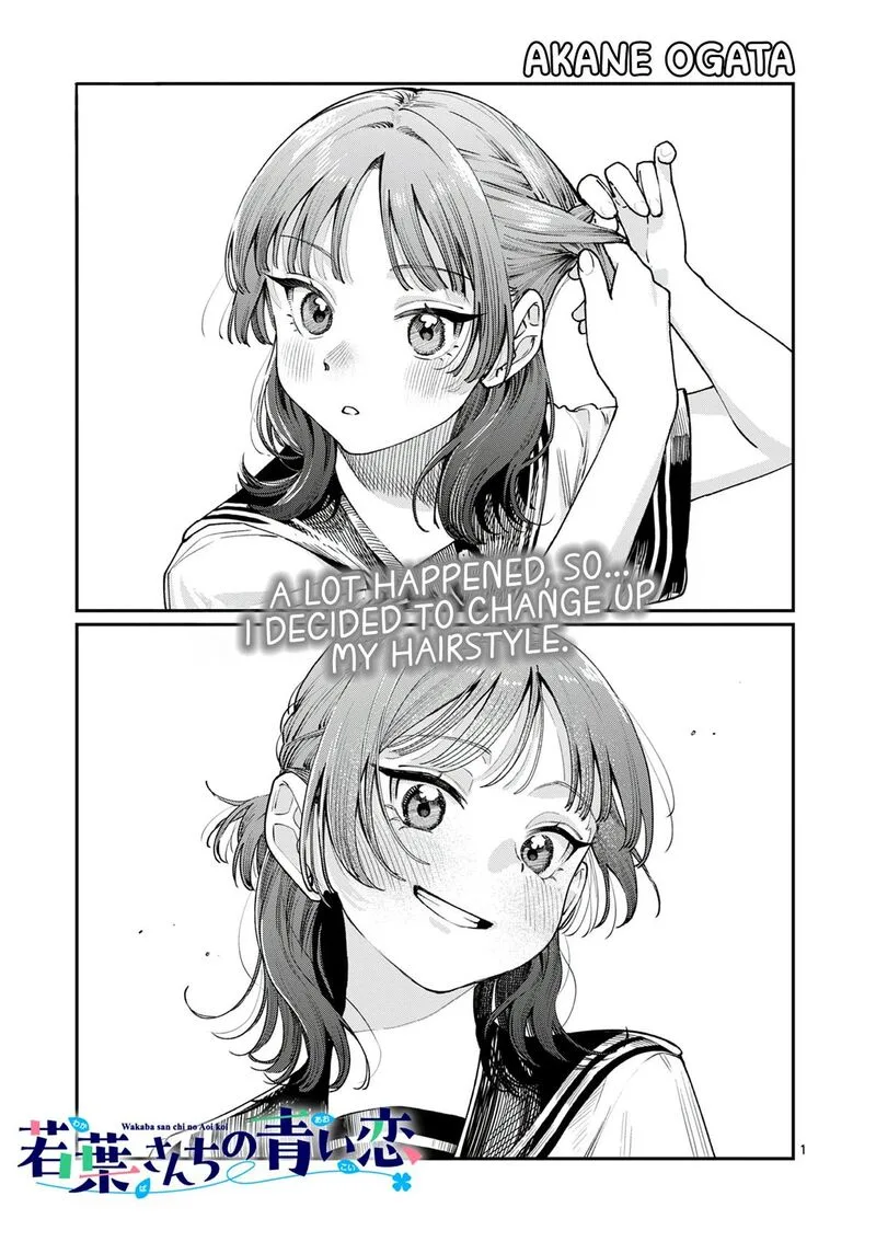 Wakaba San Chi no Aoi Koi Chapter 27 page 1