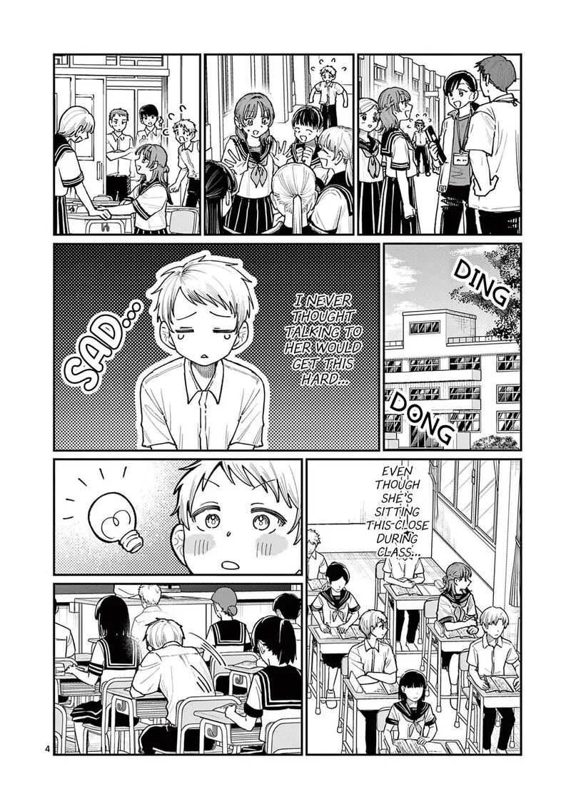 Wakaba San Chi no Aoi Koi Chapter 27 page 4