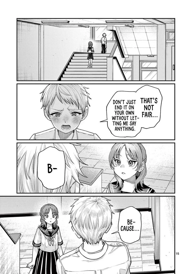 Wakaba San Chi no Aoi Koi Chapter 27 page 15