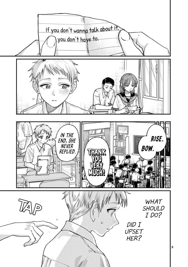 Wakaba San Chi no Aoi Koi Chapter 27 page 9