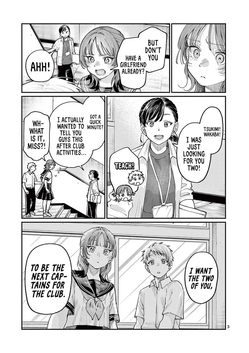 Wakaba San Chi no Aoi Koi Chapter 28 page 3
