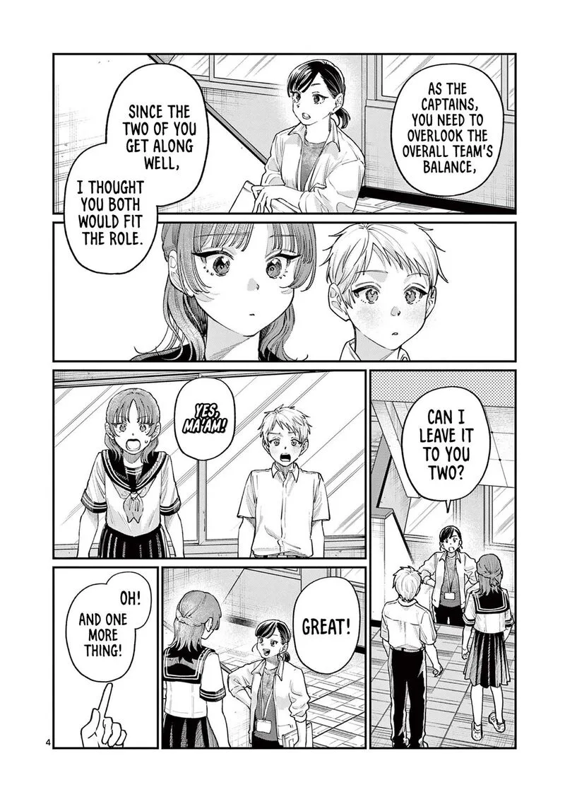 Wakaba San Chi no Aoi Koi Chapter 28 page 4
