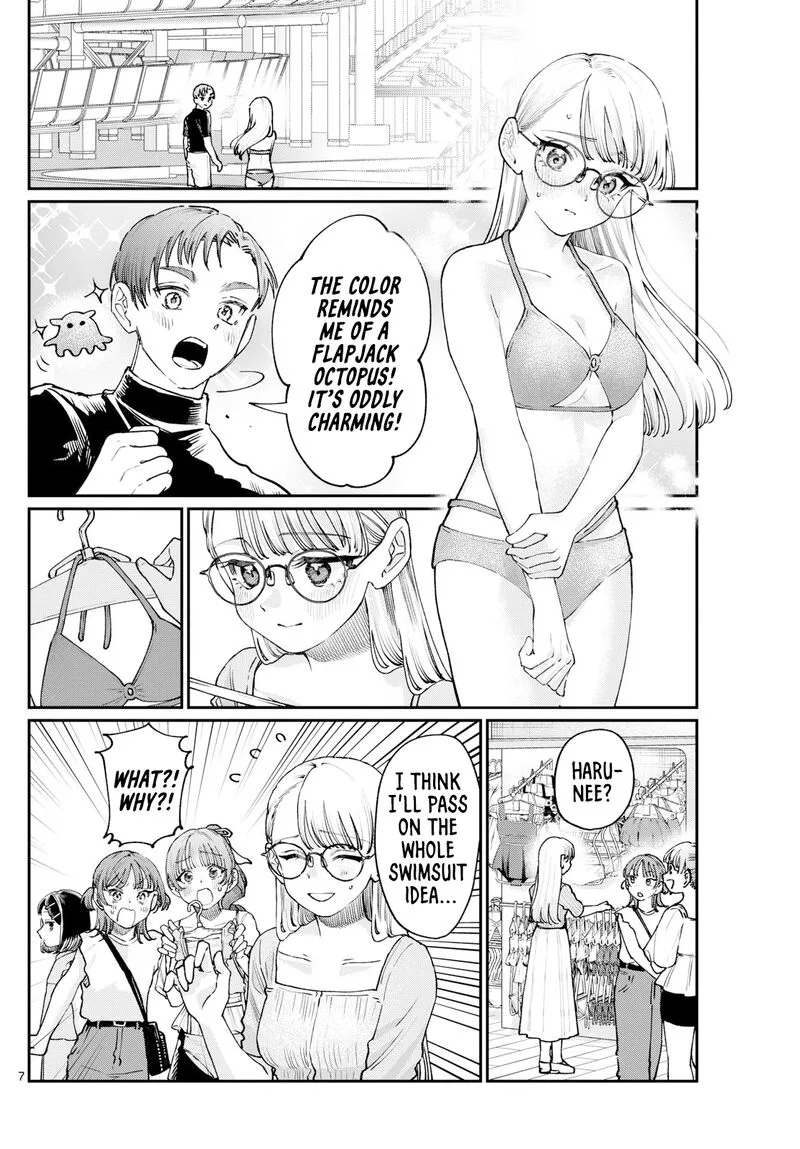 Wakaba San Chi no Aoi Koi Chapter 29.5 page 6