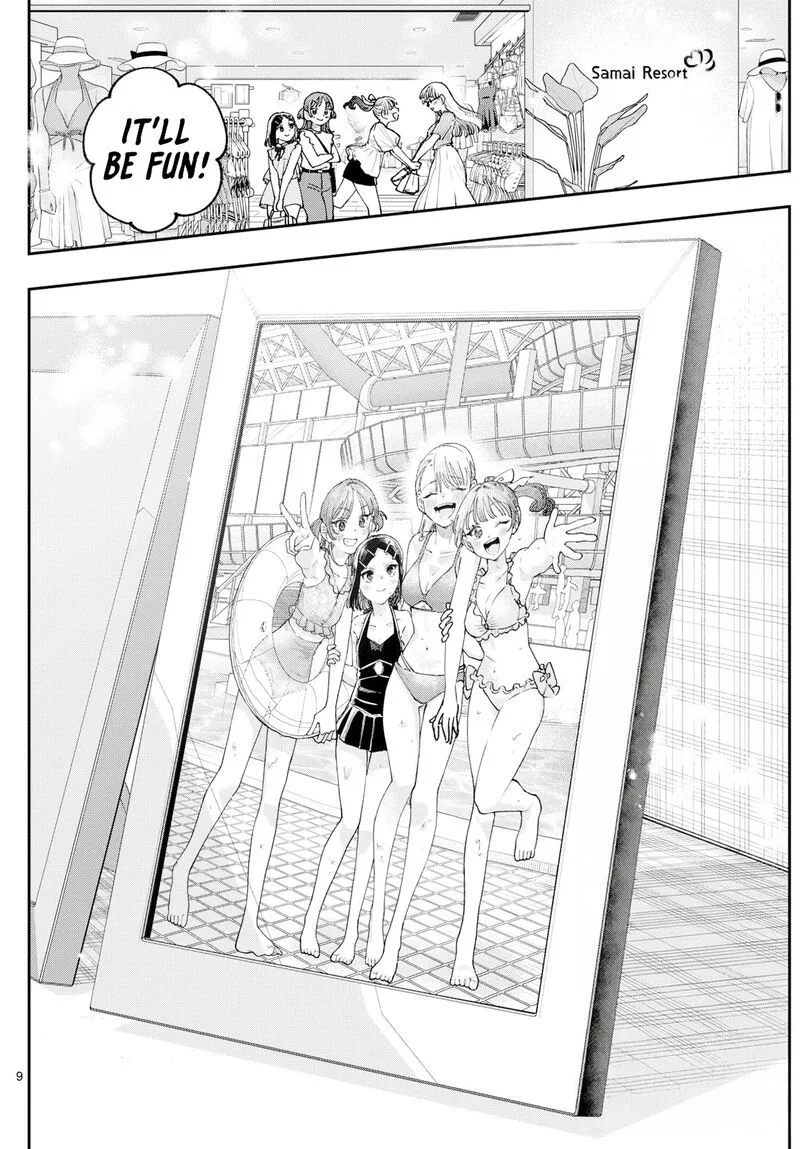 Wakaba San Chi no Aoi Koi Chapter 29.5 page 8