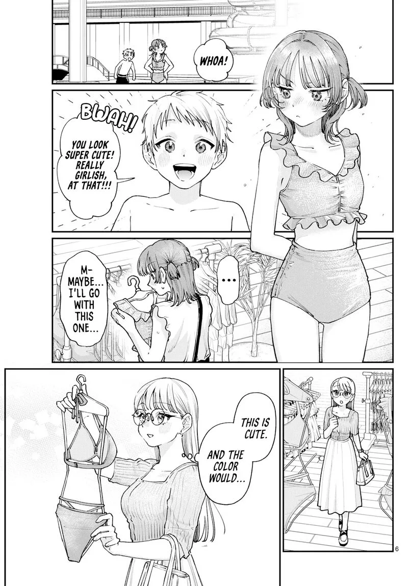 Wakaba San Chi no Aoi Koi Chapter 29.5 page 5