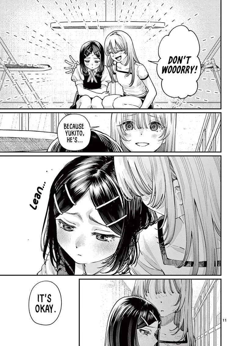 Wakaba San Chi no Aoi Koi Chapter 29 page 11