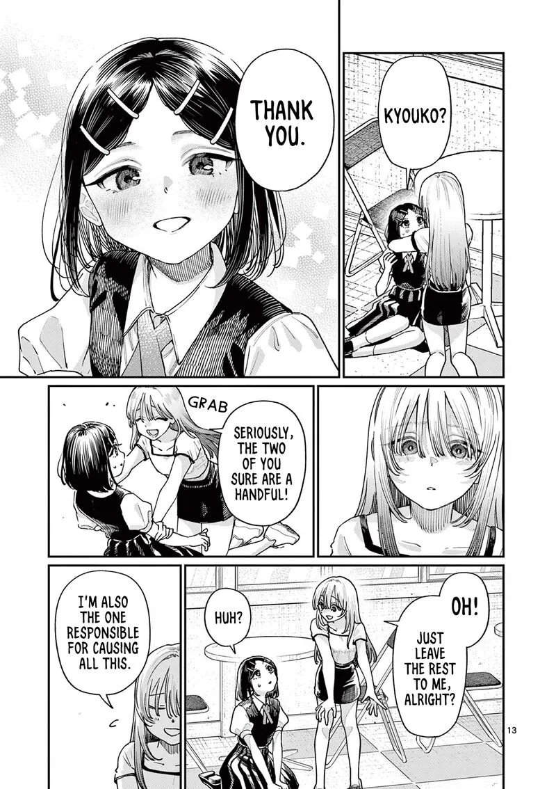 Wakaba San Chi no Aoi Koi Chapter 29 page 13