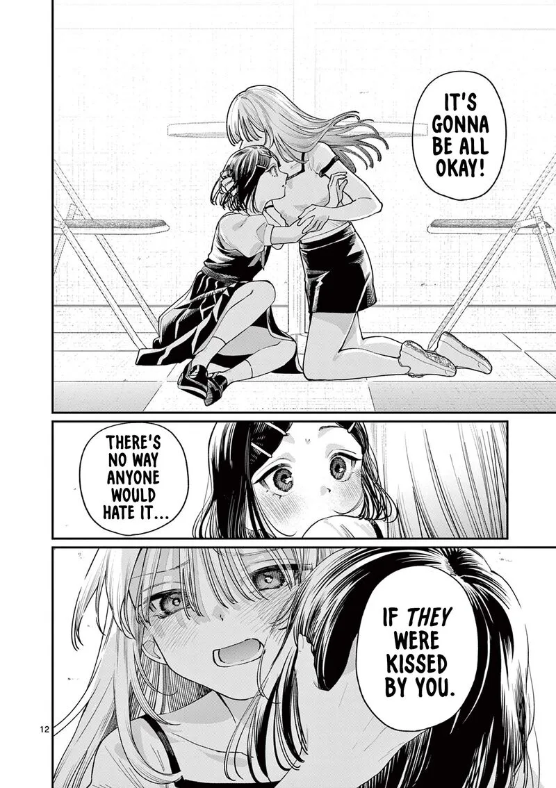 Wakaba San Chi no Aoi Koi Chapter 29 page 12