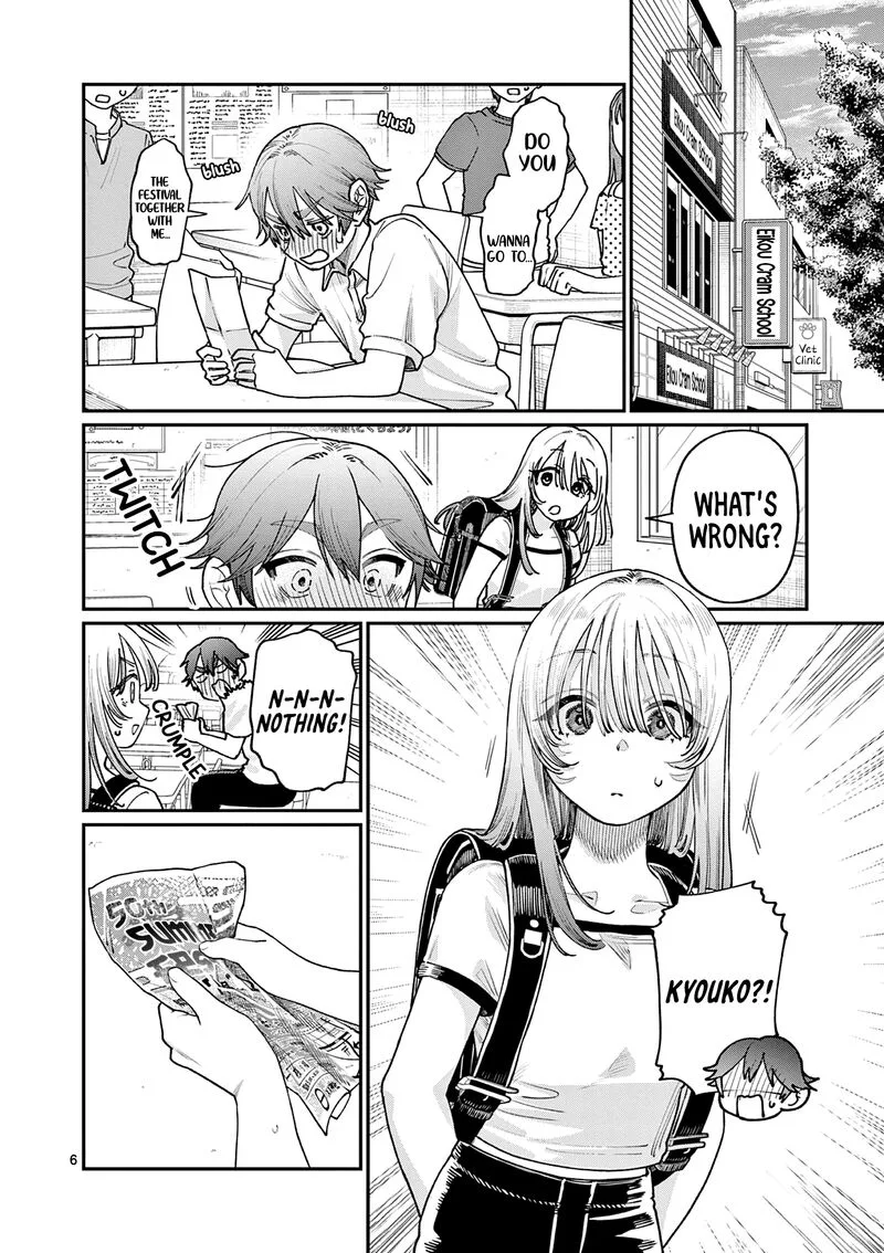 Wakaba San Chi no Aoi Koi Chapter 29 page 6