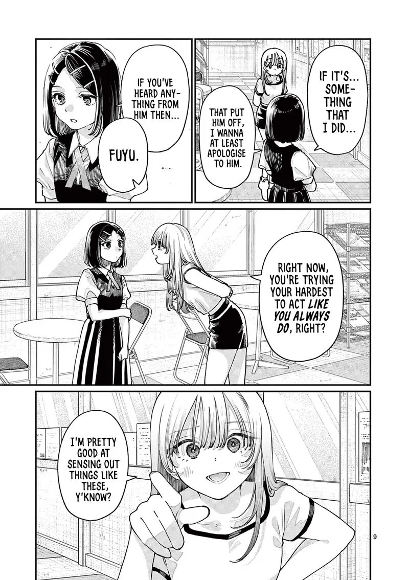 Wakaba San Chi no Aoi Koi Chapter 29 page 9