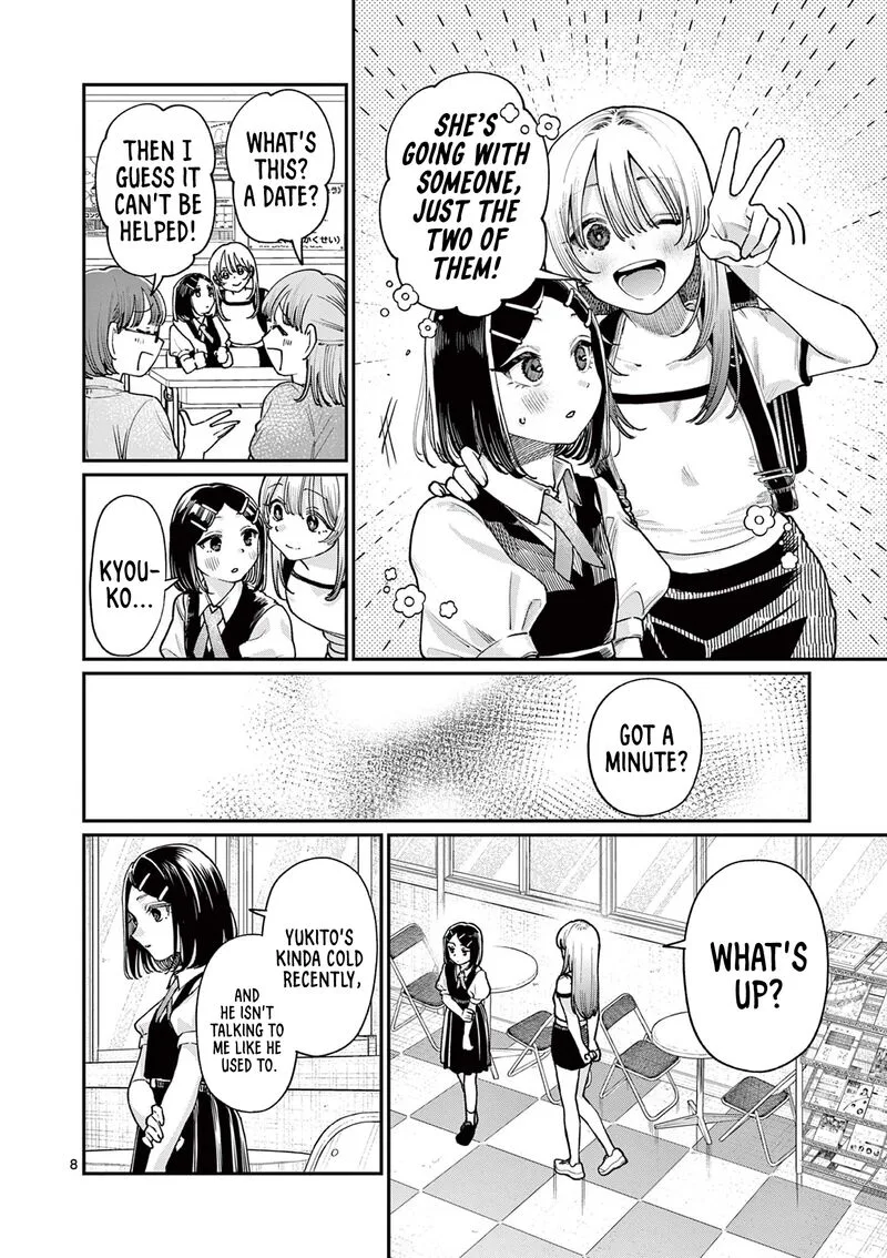 Wakaba San Chi no Aoi Koi Chapter 29 page 8