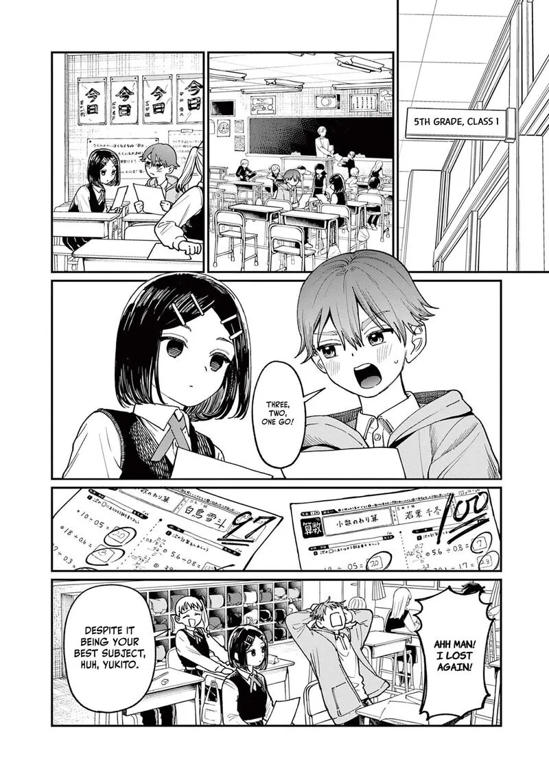 Wakaba San Chi no Aoi Koi Chapter 3 page 3