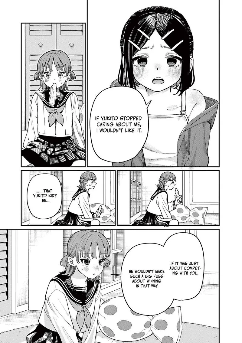 Wakaba San Chi no Aoi Koi Chapter 3 page 16