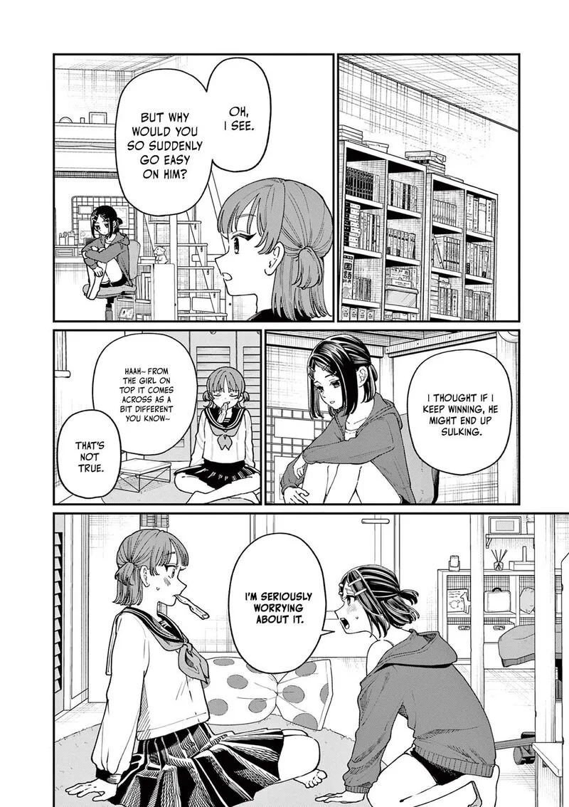 Wakaba San Chi no Aoi Koi Chapter 3 page 15