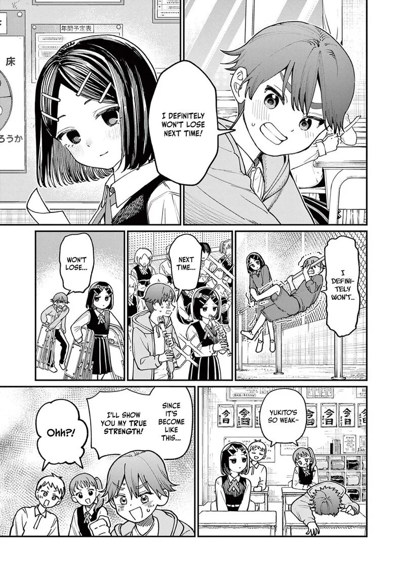 Wakaba San Chi no Aoi Koi Chapter 3 page 4