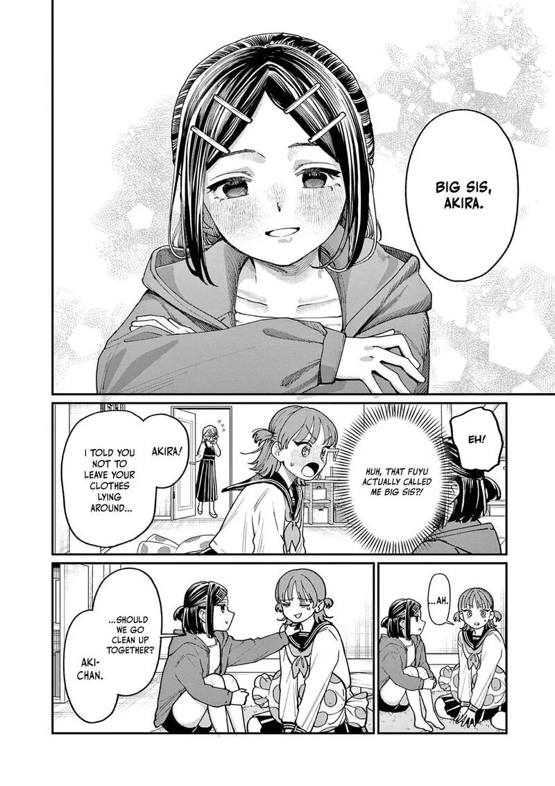 Wakaba San Chi no Aoi Koi Chapter 3 page 19
