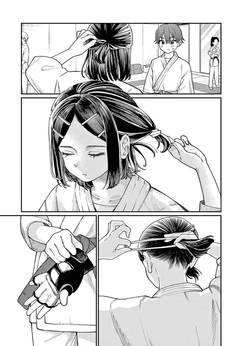 Wakaba San Chi no Aoi Koi Chapter 3 page 26