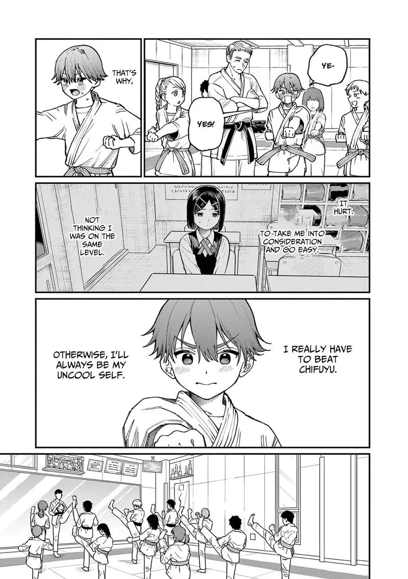 Wakaba San Chi no Aoi Koi Chapter 3 page 24