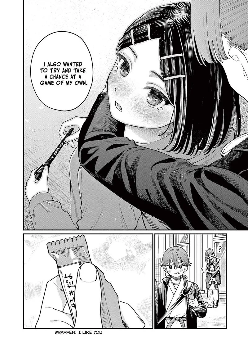 Wakaba San Chi no Aoi Koi Chapter 3 page 35