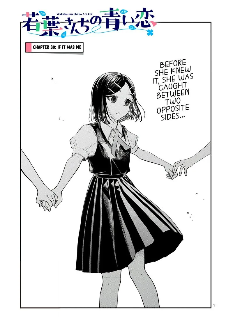 Wakaba San Chi no Aoi Koi Chapter 30 page 1