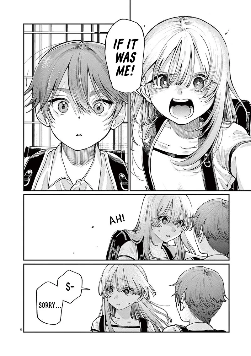 Wakaba San Chi no Aoi Koi Chapter 30 page 6