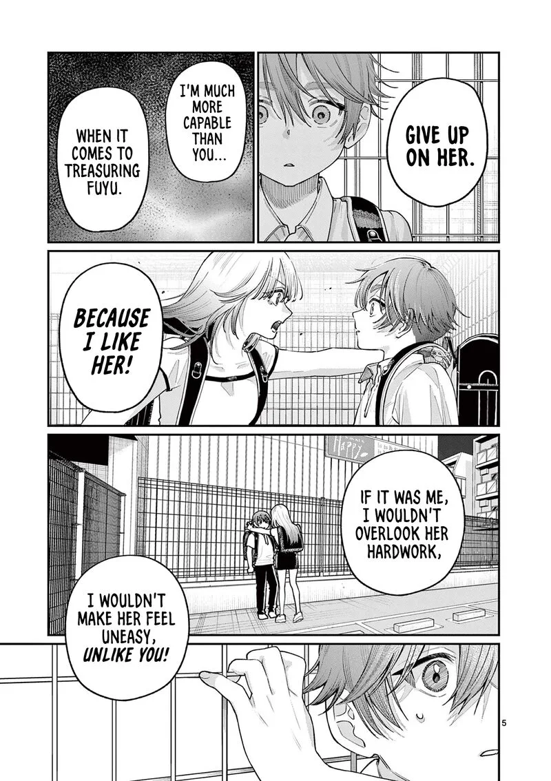 Wakaba San Chi no Aoi Koi Chapter 30 page 5