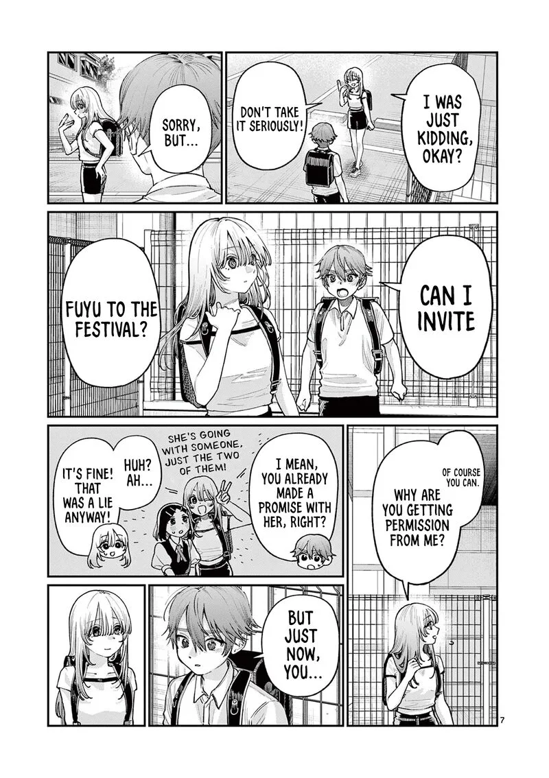 Wakaba San Chi no Aoi Koi Chapter 30 page 7
