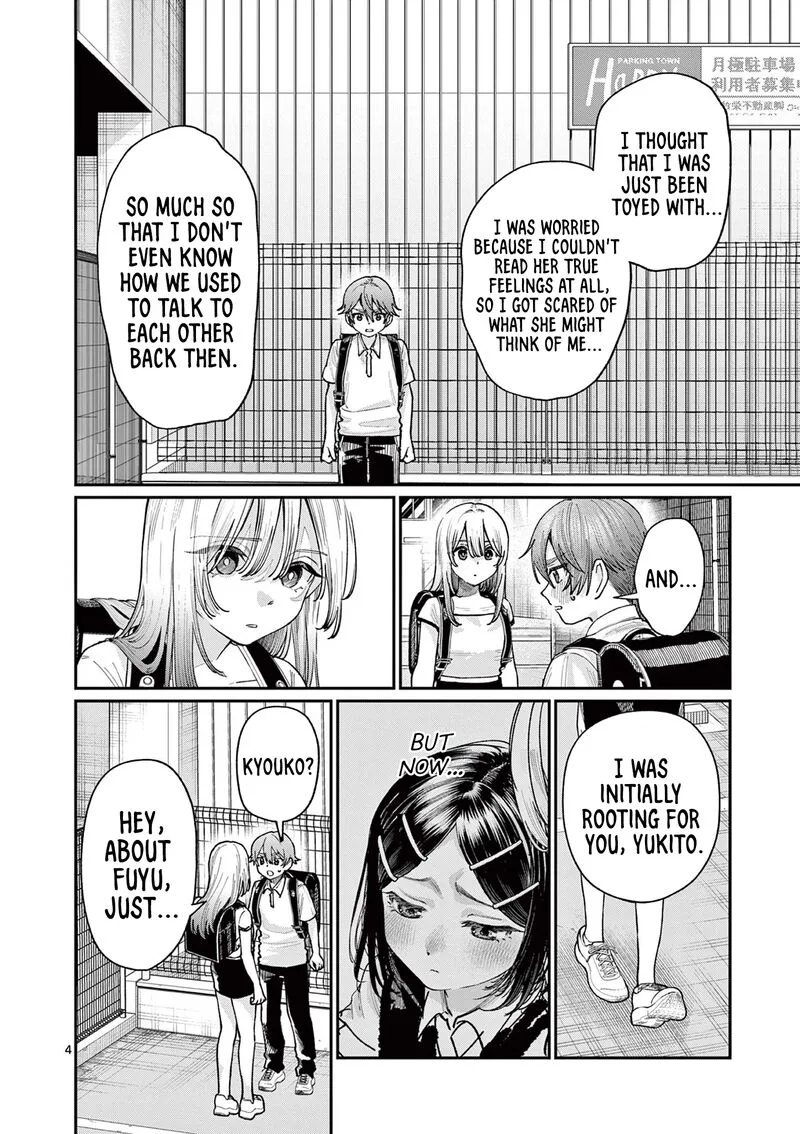 Wakaba San Chi no Aoi Koi Chapter 30 page 4