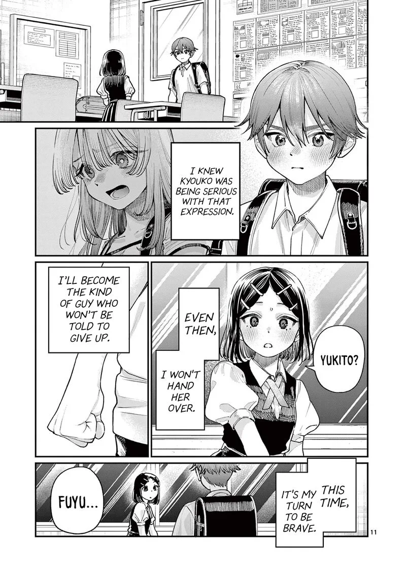 Wakaba San Chi no Aoi Koi Chapter 30 page 11