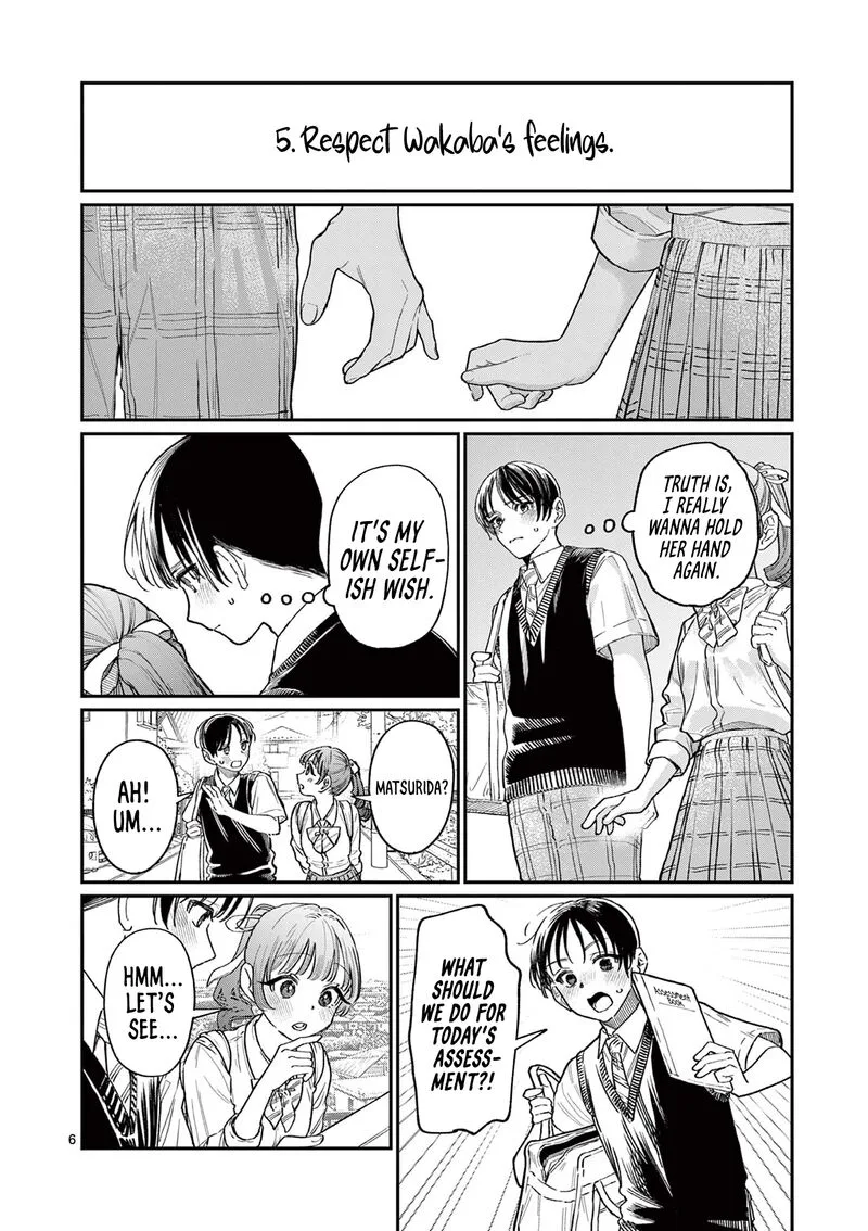 Wakaba San Chi no Aoi Koi Chapter 31 page 6