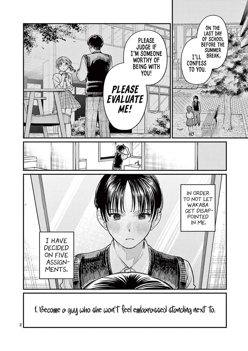 Wakaba San Chi no Aoi Koi Chapter 31 page 2