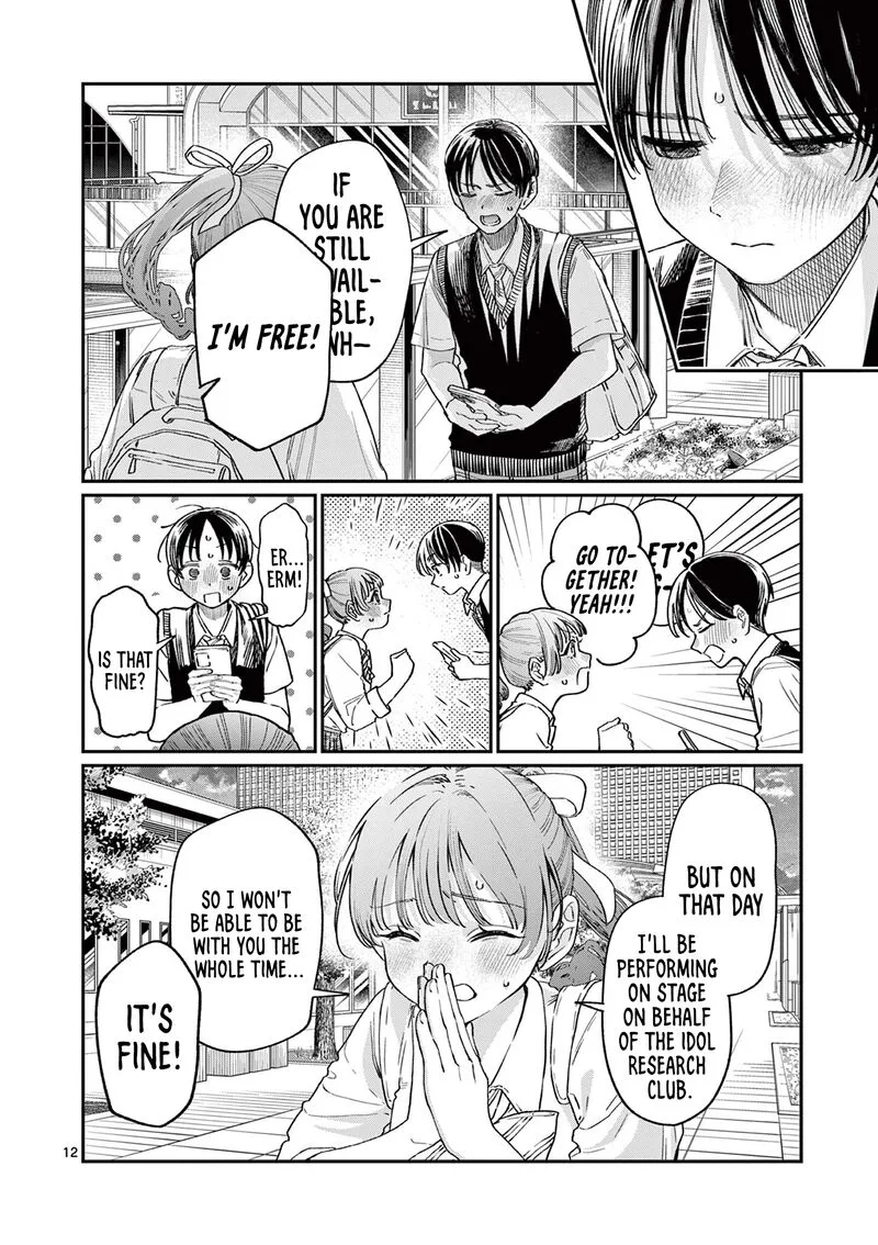Wakaba San Chi no Aoi Koi Chapter 31 page 12