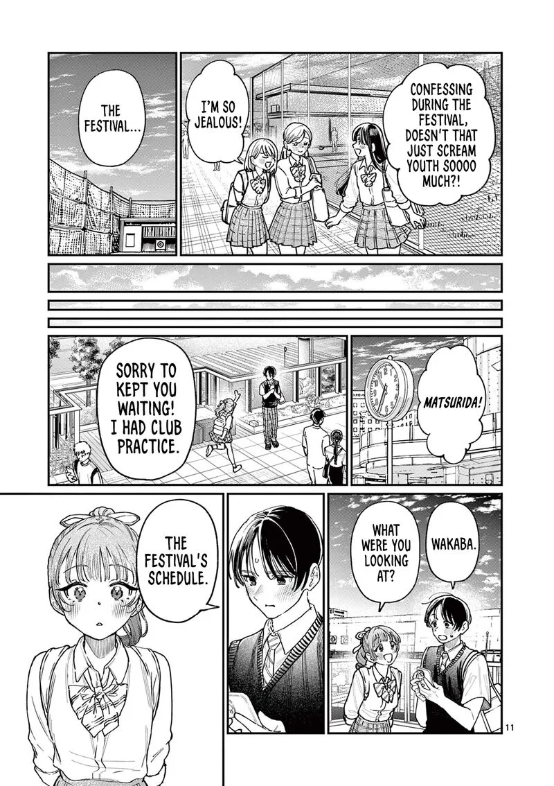 Wakaba San Chi no Aoi Koi Chapter 31 page 11