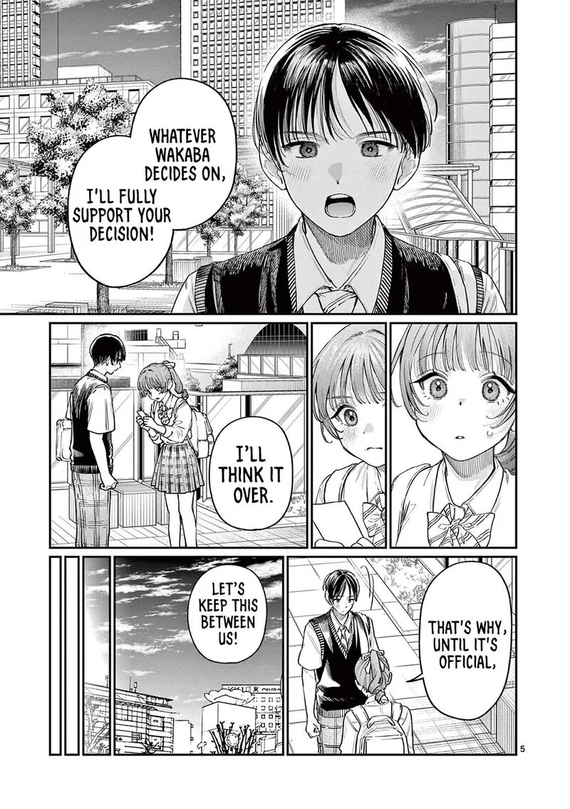 Wakaba San Chi no Aoi Koi Chapter 32 page 5