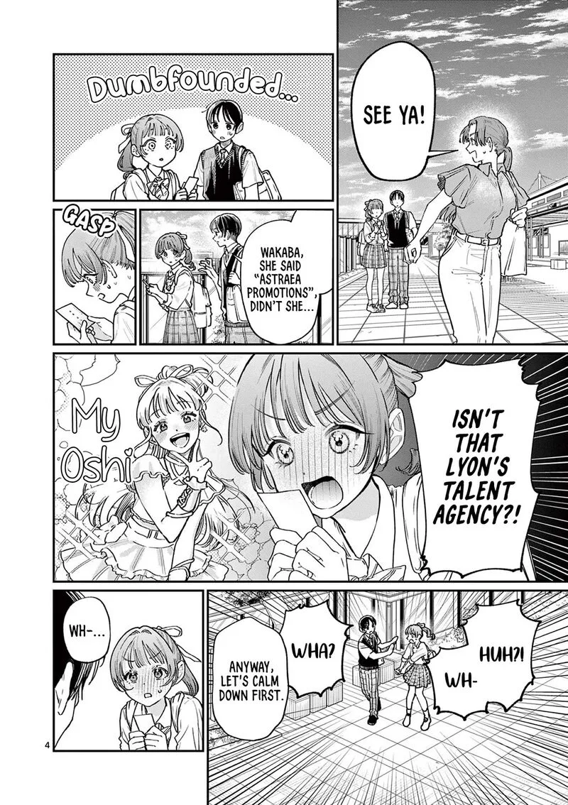 Wakaba San Chi no Aoi Koi Chapter 32 page 4