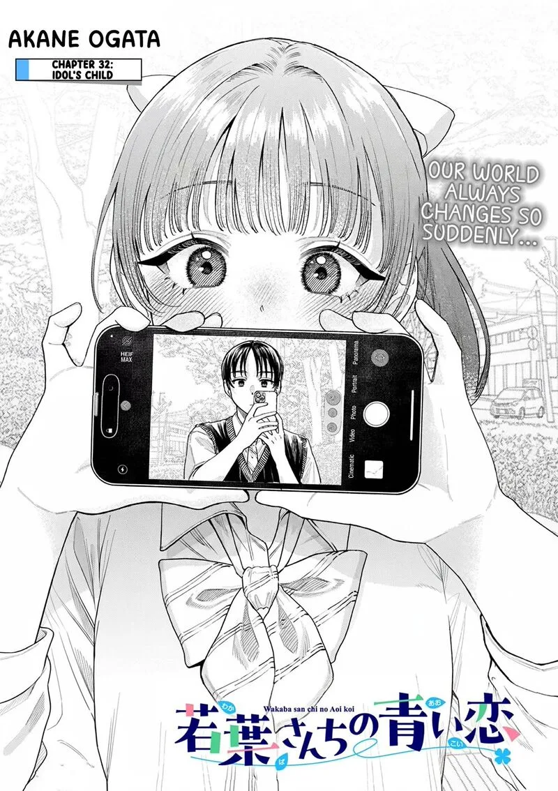 Wakaba San Chi no Aoi Koi Chapter 32 page 1