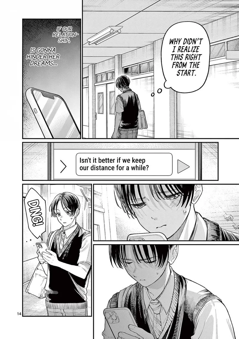 Wakaba San Chi no Aoi Koi Chapter 32 page 14