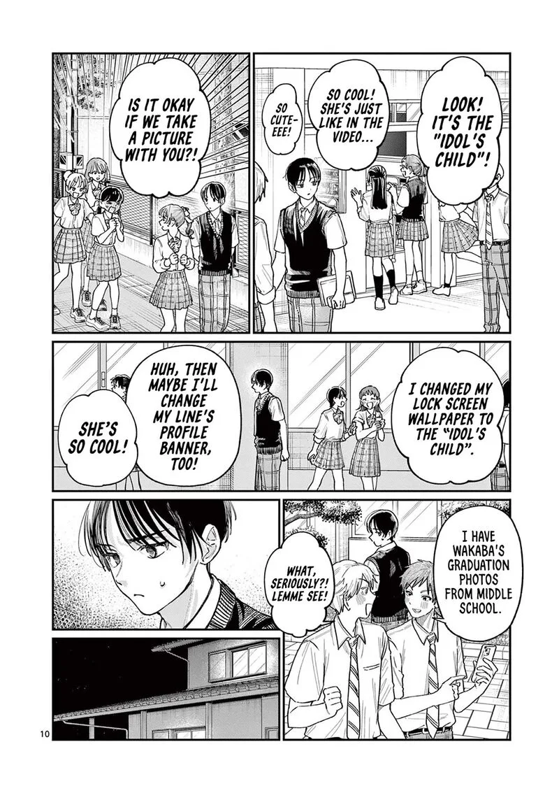 Wakaba San Chi no Aoi Koi Chapter 32 page 10